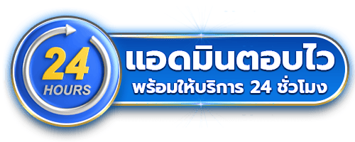 LUNA88BET